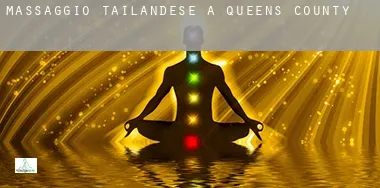 Massaggio tailandese a  Queens County